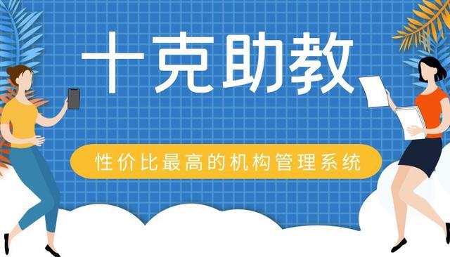 微商精准推广引流方法_线上招生引流推广方法_微商爆粉推广引流客源方法