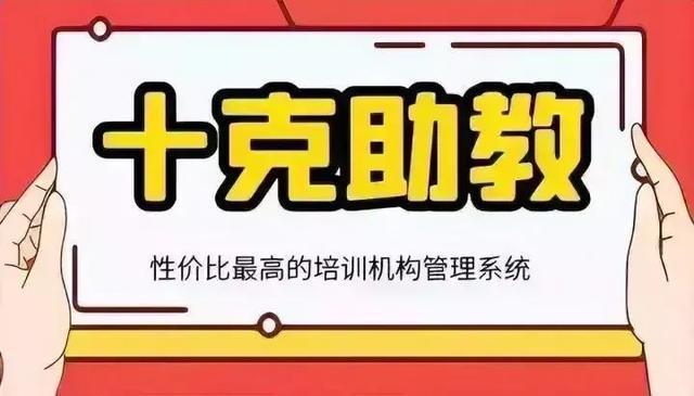 线上招生引流推广方法_微商精准推广引流方法_微商爆粉推广引流客源方法