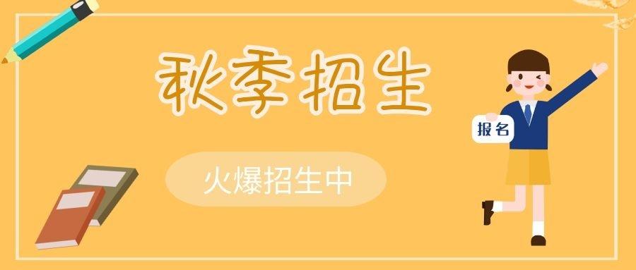 货币金银工作宣传总结_培训学校网络宣传招生宝典_招生宣传工作总结