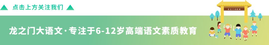 钢琴培训招生宣传文案_培训招生文案_琴行器乐类招生文案