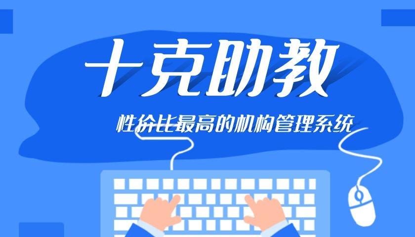 北林职业生涯规划大赛宣传文案_职业学校招生宣传文案_高三复读班招生宣传文案