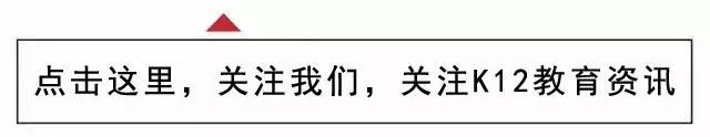 舞蹈培训机构招生话术_辅导机构销售话术_培训机构招生邀约话术