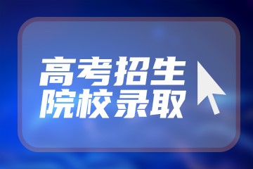 童乐多彩艺术园旧宫第四幼儿园分园_北京私立园办园资质_私立幼儿园如何招生