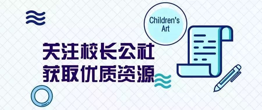 高三复读班招生宣传文案_学校招生宣传朋友圈文案_小升初招生宣传文案