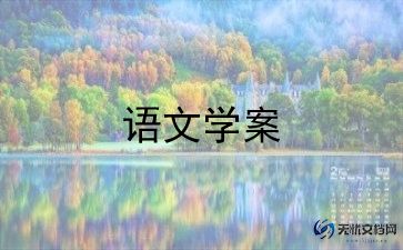 招生宣传文案范文最新7篇