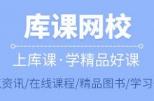 为什么要进行专升本？统招和成考区别在哪里？