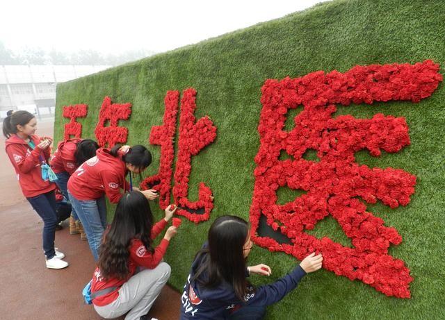 北京大学医学部招生计划_北京邮电大学2014自主招生_北京八中寄宿部招生