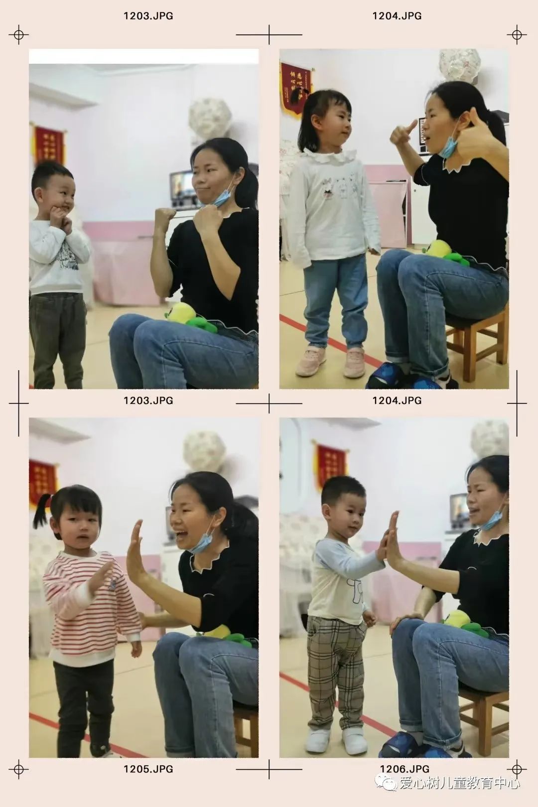 托育中心和幼儿园区别_幼儿托育中心招生方案_成都婴幼儿托育中心