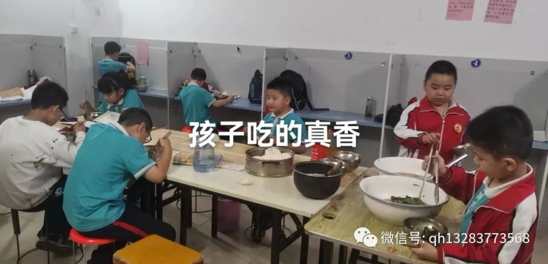 午托班招生活动怎么做_午托班招生技巧_午托班招生宣传单