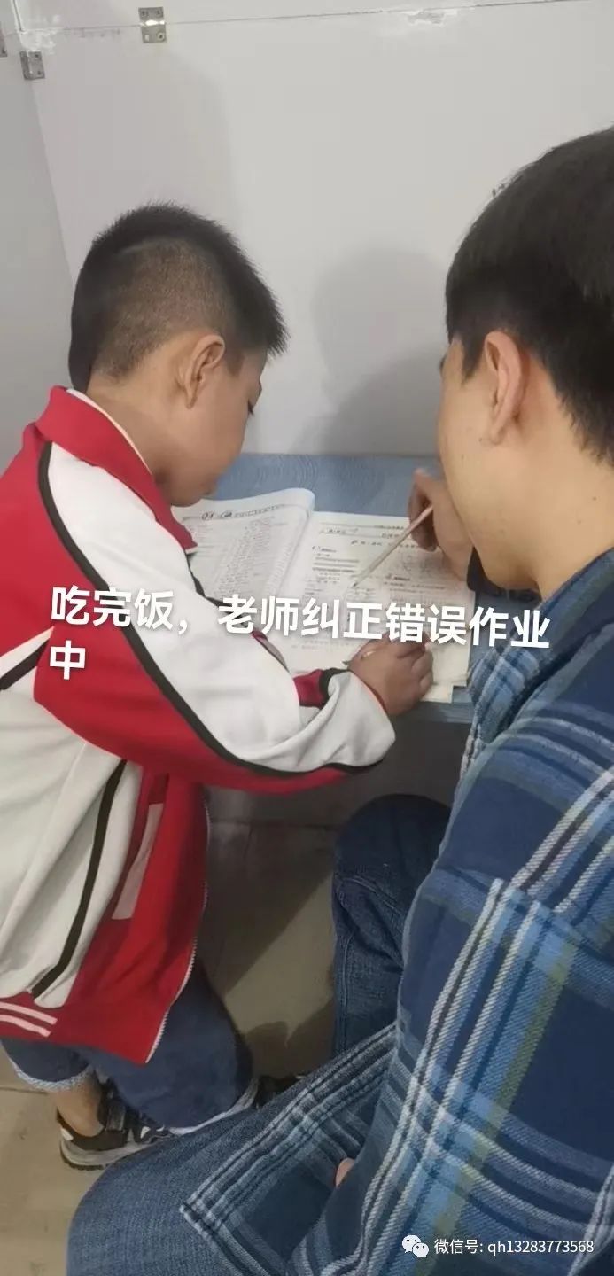 午托班招生活动怎么做_午托班招生宣传单_午托班招生技巧