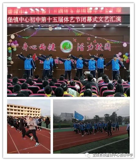 小学招生宣传_小学学校招生宣传_小学招生宣传文案