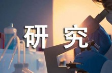 广西医科大学硕士研究生招生简章