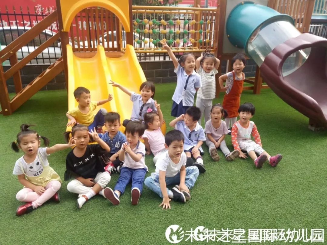 防偷防骗的方法和技巧,避免意外伤害,掌握逃生技巧_幼儿园招生方法有哪些技巧_职业学校招生技巧和方法