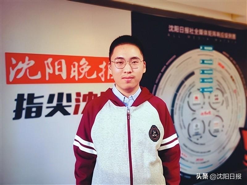 丘成桐物理奖 自主招生_丘成桐新领军计划如何招生_军领天下红牛价格