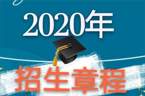 中南民族大学是几本_中南民族大学研究生招生计划_中南民族大学工商学院教务系统