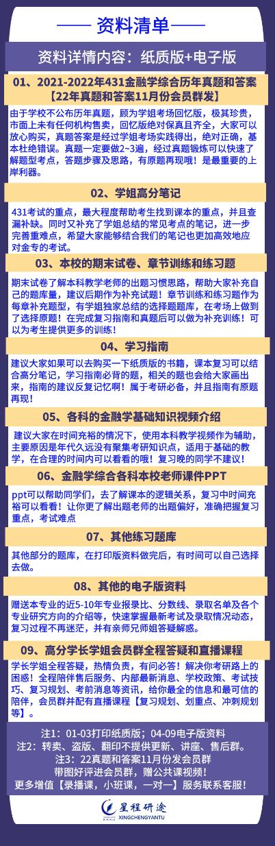 浙江工商大学艺术招生_湖南工商大学研究生招生计划_重庆工商大学艺术招生