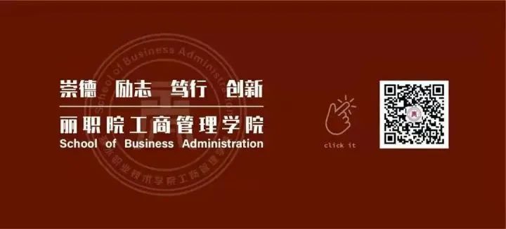 2019甘肃专升本计划招生_优秀士兵免试专升本_浙江省免试专升本招生计划