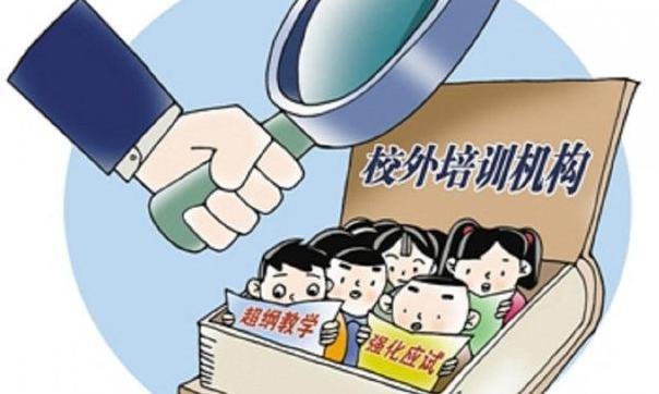 学校招生安保方案_学校违规招生整治方案_学校招生策划方案