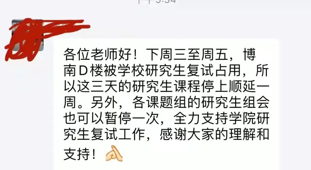 招生电话销售技巧和话术_本科招生话术_腰肾话术绝对成交话术