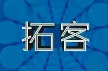 凉山艺术培训班招生费用 平凉艺术培训班招生方法