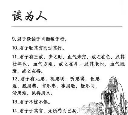 安师大附中国际班暑假补课吗_初中补课班招生文案_暑假班招生文案模板