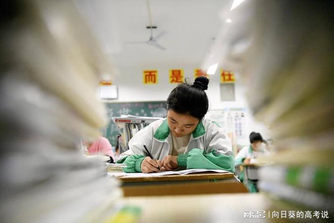 大学贫困地区专项计划招生_地方专项计划怎么报名_河南省地方专项计划招生条件要求