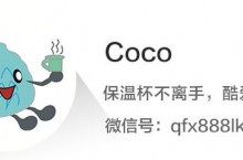 我们找抽中腾跃会员的校长聊了聊，他的“突围”经验值得90%中小机构参考