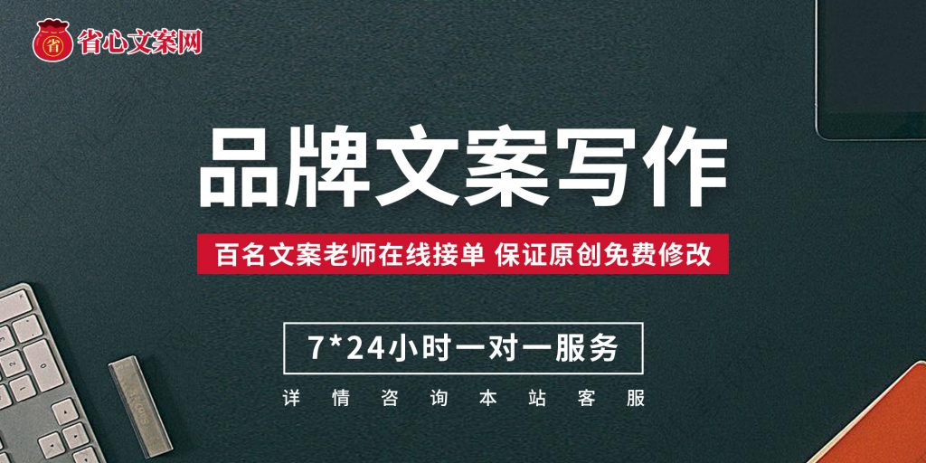 舞蹈培训班策划推广计划文案怎么写（免费分享策划推广范文）