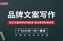 舞蹈培训班策划推广计划文案怎么写（免费分享策划推广范文）