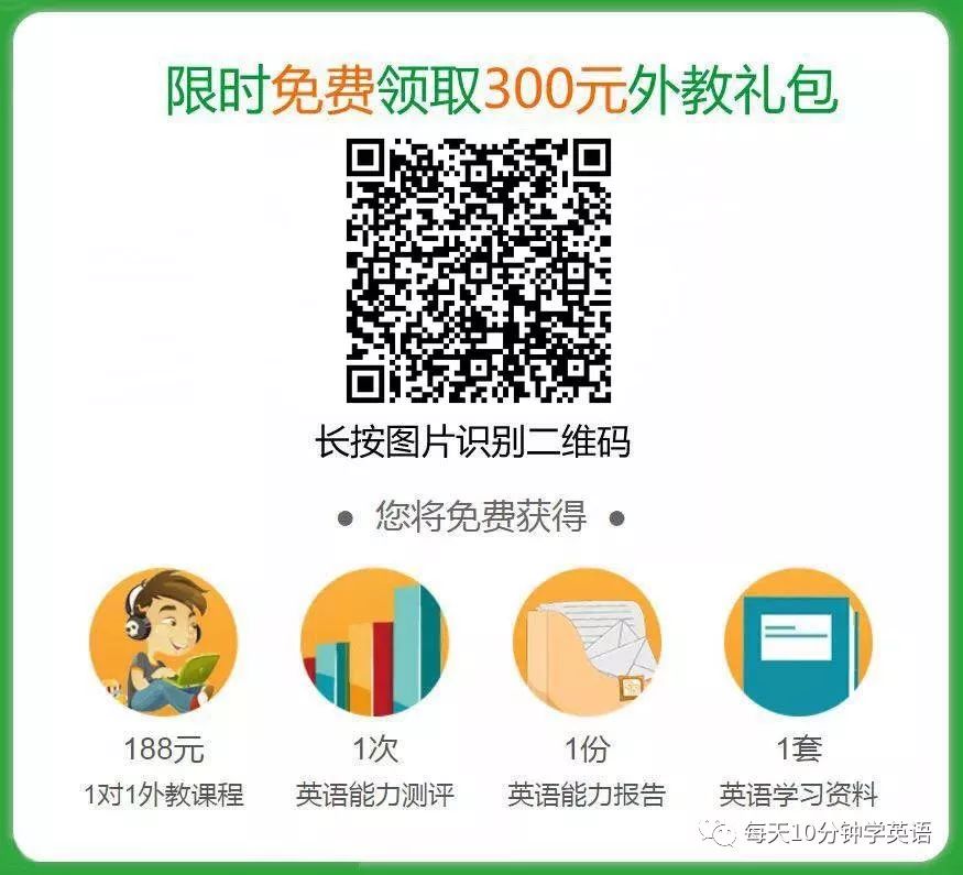 舞蹈培训班招生宣传文案_大学有创意的招生宣传文案_律师 宣传 文案 创意