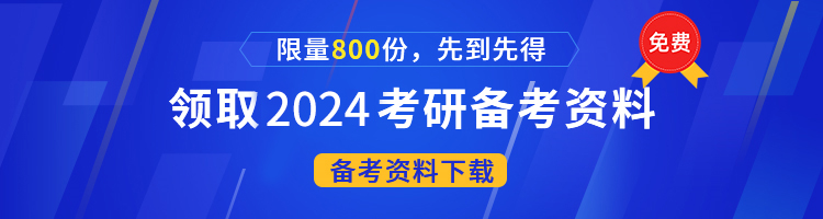 安徽大学研究生招生计划_985大学在安徽招生位次_安徽工程大学专升本招生