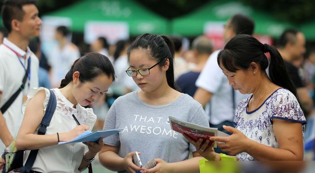 国家专项计划和地方专项计划_何为国家专项计划招生_2016国家专项计划招生