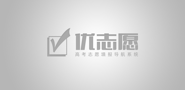 南科大招生失败_南科大研究生招生计划_南科大研究助理校内住宿