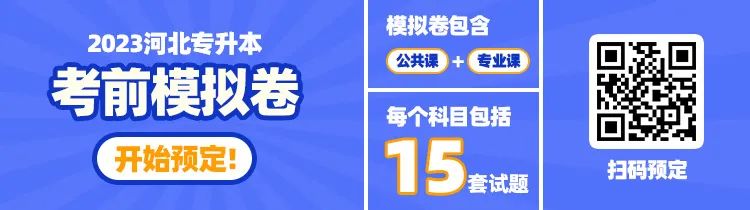 济宁学院美术招生代码_河北美术学院2022年招生计划_北京邮电大学世纪学院河北理科2010年招生分数线