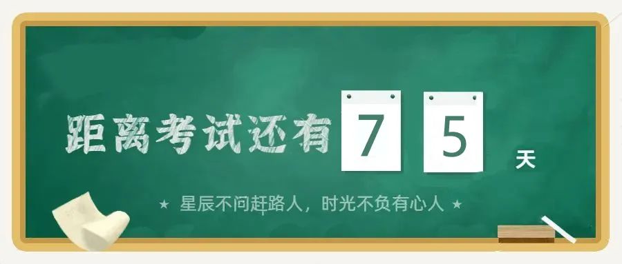 河北美术学院2022年招生计划_北京邮电大学世纪学院河北理科2010年招生分数线_济宁学院美术招生代码