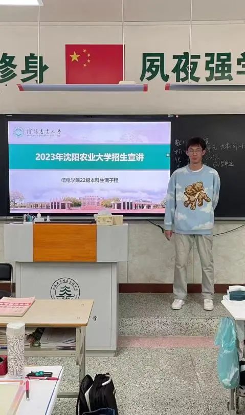 学校宣传招生_学校招生宣传文案_学校招生宣传广告文案