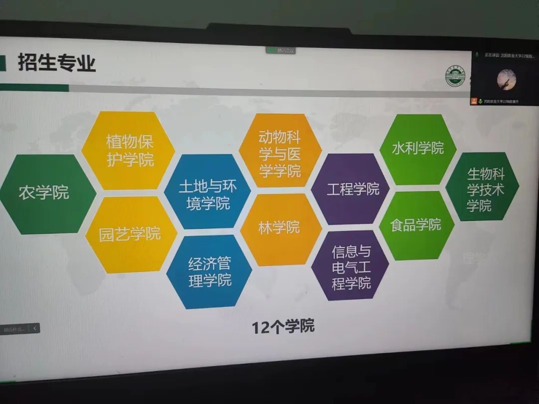 学校宣传招生_学校招生宣传文案_学校招生宣传广告文案