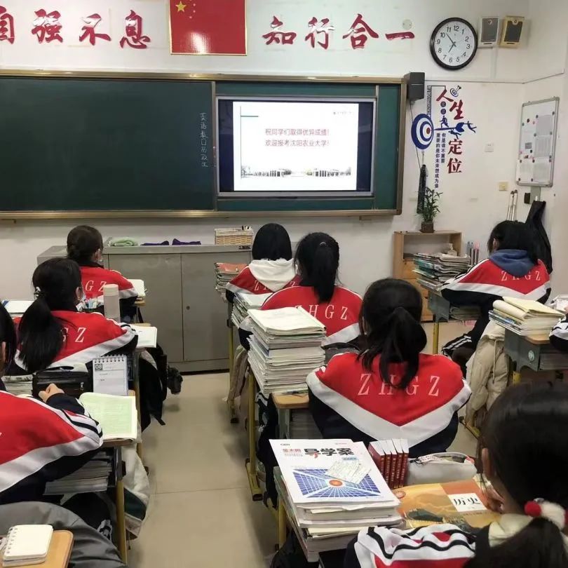 学校招生宣传文案_学校宣传招生_学校招生宣传广告文案