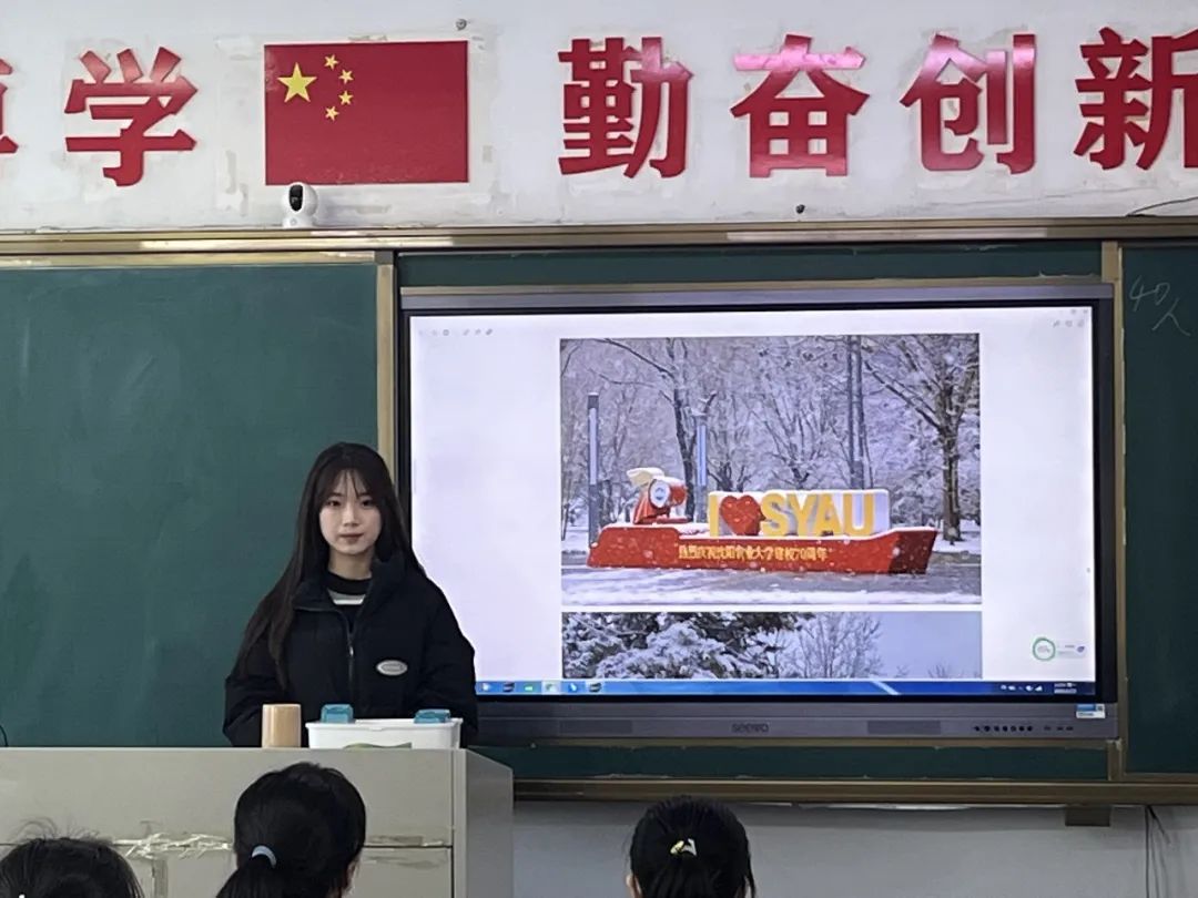 学校招生宣传广告文案_学校宣传招生_学校招生宣传文案