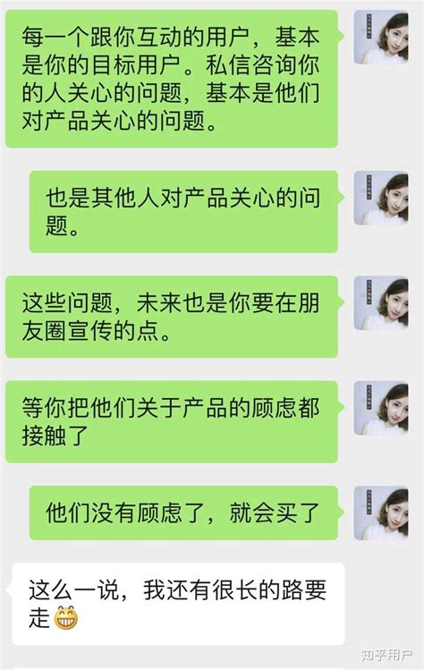 外教体验课体验课怎么编辑_体验师 文案_体验课招生文案