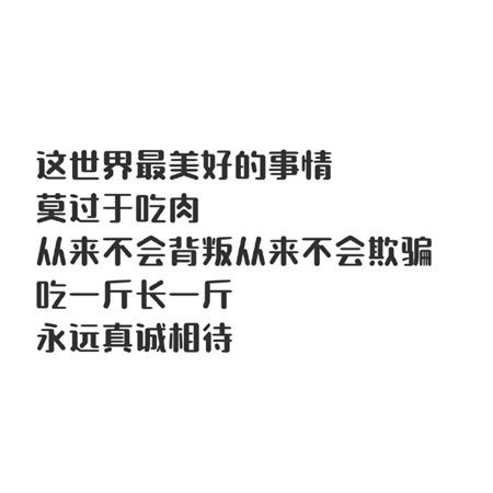 体验课招生文案_体验师 文案_外教体验课体验课怎么编辑