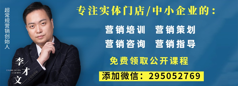 舞蹈学校春季招生方案_推广学校招生方案_舞蹈培训班暑假招生方案