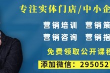 培训学校招生营销方案（舞蹈培训学校招生方案有哪些？）