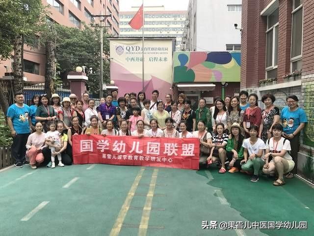 兴趣培训班招生方案_幼儿园兴趣班招生方案怎么写_幼儿托管班招生宣传语