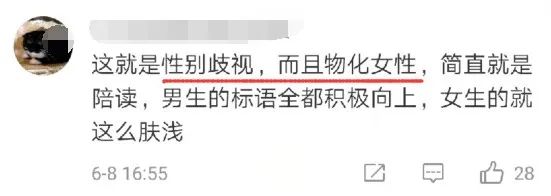 招生搞笑文案_少儿美术机构招生文案_培训机构招生文案