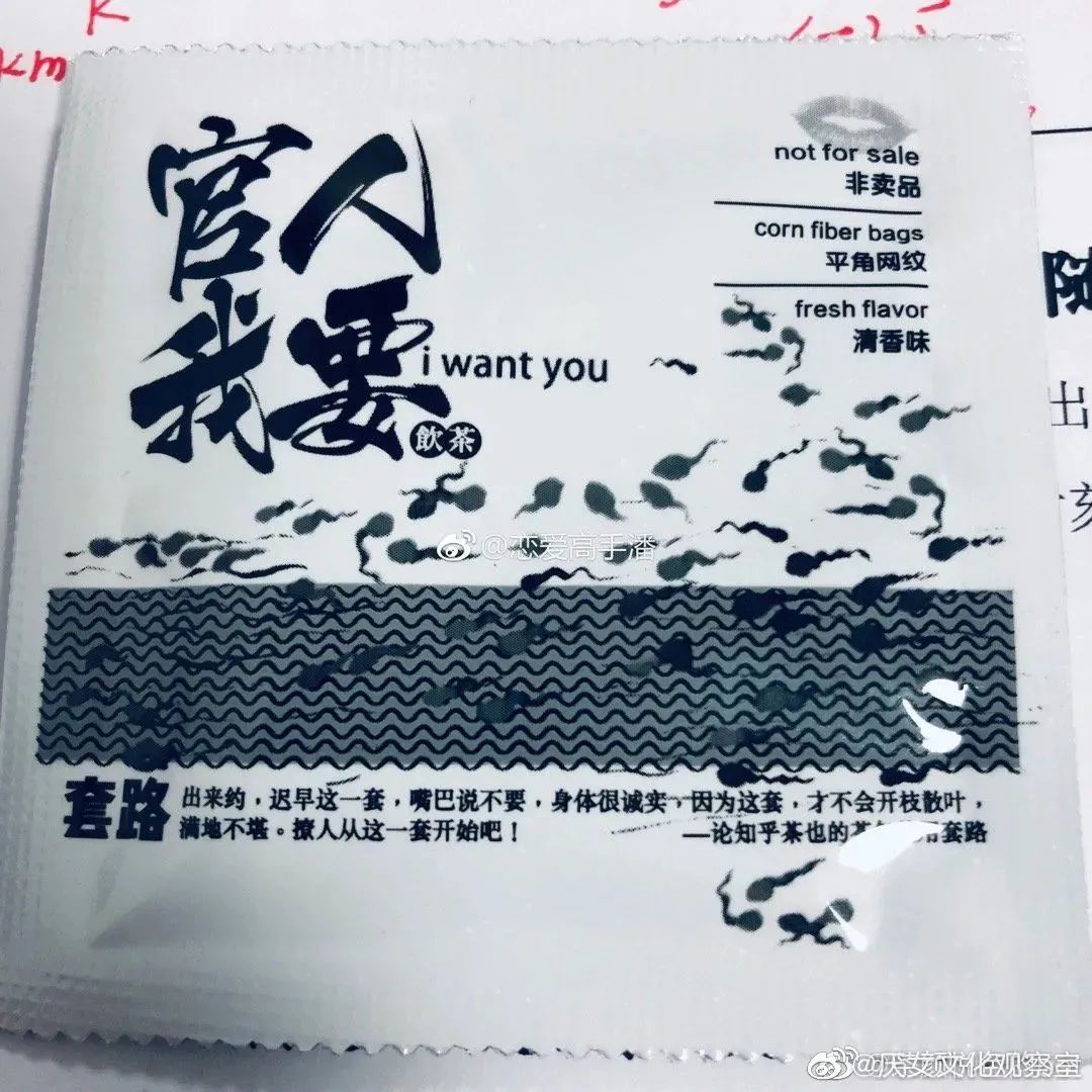 培训学校招生活动文案_艺术生文化课招生画册文案_招生搞笑文案