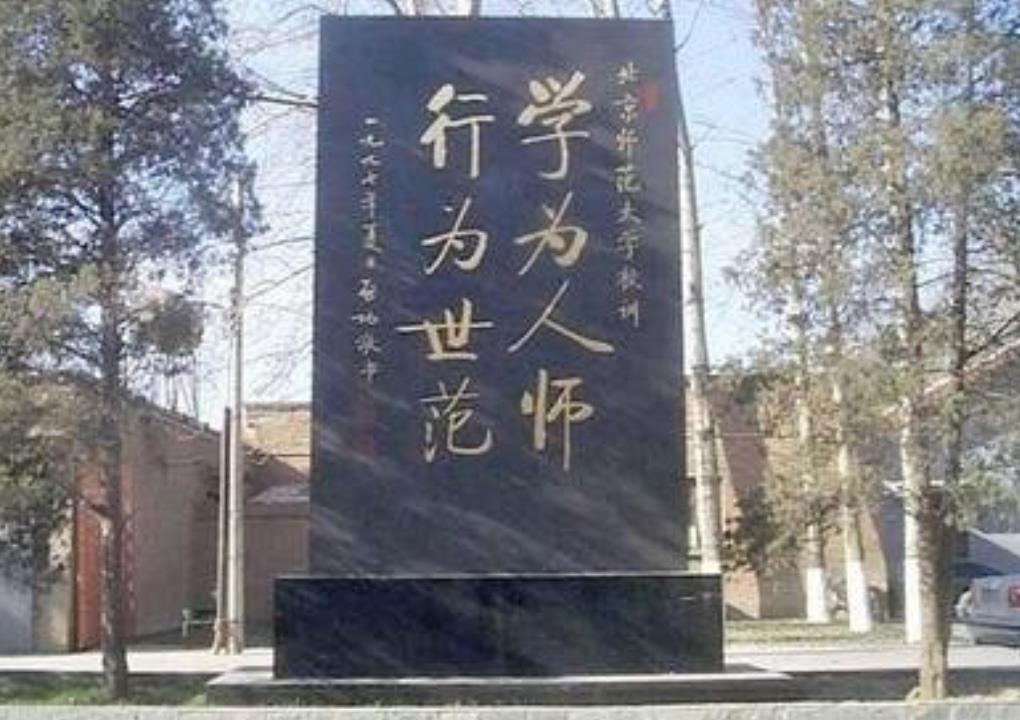 陇东学院招生计划_2014年哈尔滨工业大学自主招生英才计划_锦州卫校2016计划招生