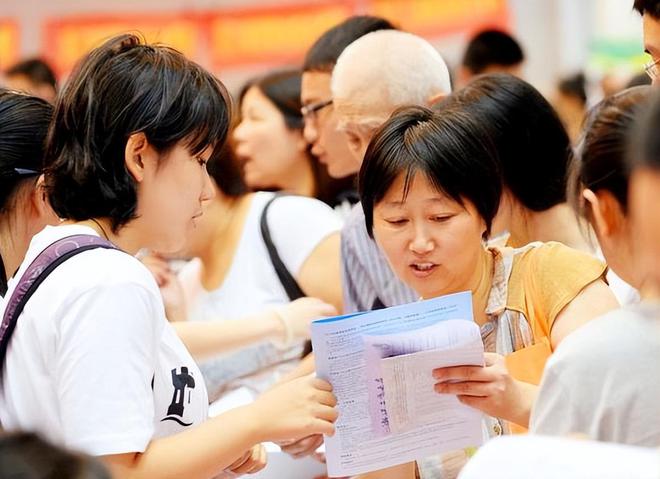 北京航空航天大学 自主招生_北京语言大学自主招生试题_北京师范大学招生宣传片