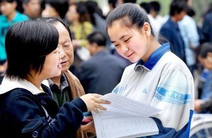 北京语言大学自主招生试题_北京师范大学招生宣传片_北京航空航天大学 自主招生