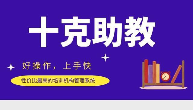 招生营销制度_招生营销系统_2014网商自动化营销系统源码 病毒式赚钱机器系统